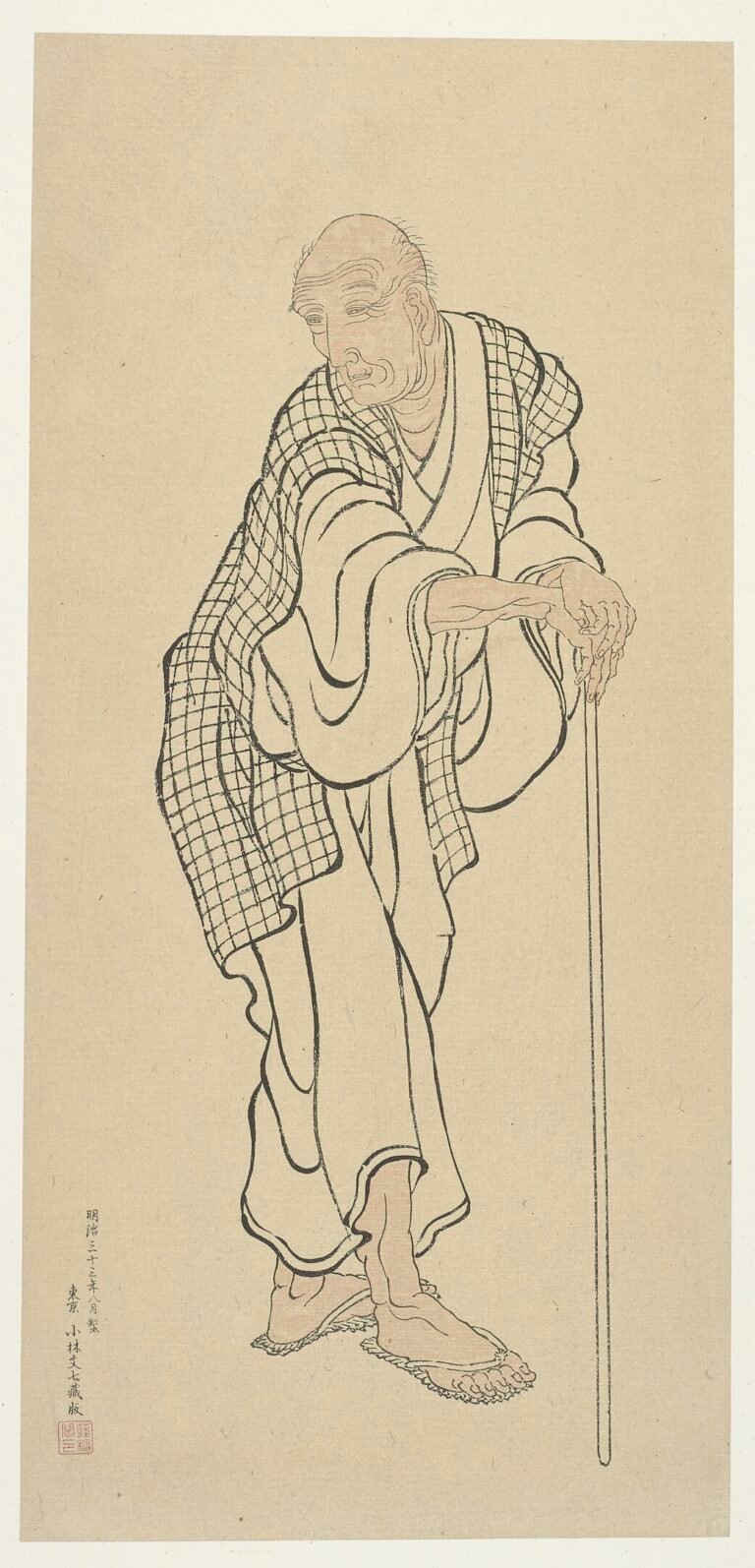 1041px-Hokusai_as_an_old_man