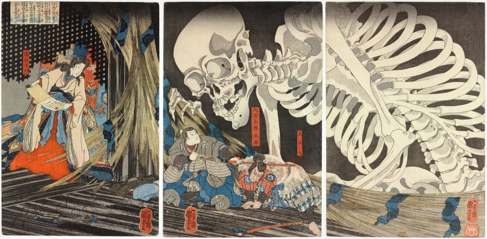 1920px-Takiyasha_the_Witch_and_the_Skeleton_Spectre