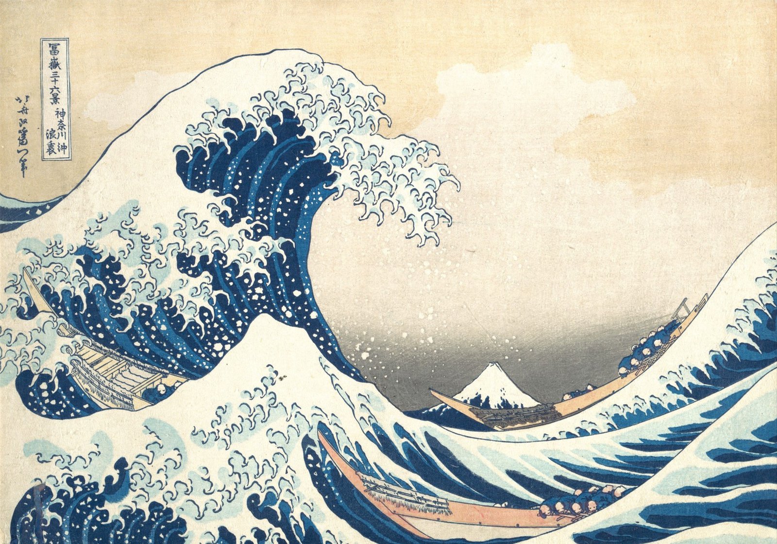 the great wave_after_max_cropped