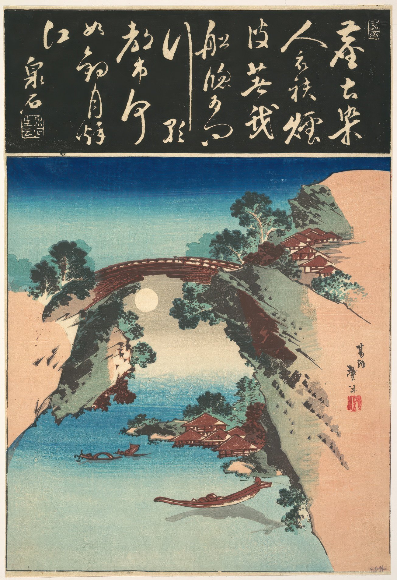 View-of-Saruhashi-Monkey-Bridge-JAHD-G10